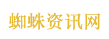 山东诞生新首富